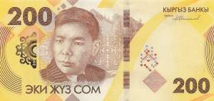 200 Som 2023